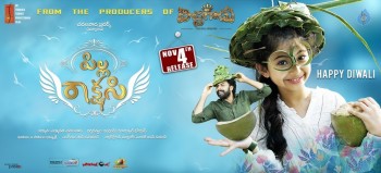 Pilla Rakshasi Diwali Wishes Posters - 4 of 8