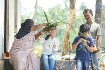 Pilla Rakshasi Movie New Pics - 16 of 20