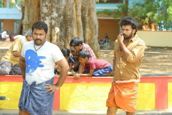 Pilla Rakshasi Movie Photos - 1 of 24