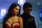 Pilla Zamindar Movie Stills - 1 of 41