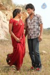 Please Love Me Movie Stills - 27 of 26