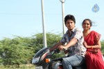 Please Love Me Movie Stills - 23 of 26
