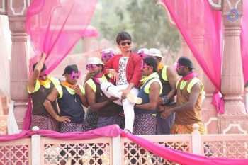 Pokiri Raja Movie New Photos - 1 of 9