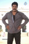 Police Game Movie Stills n Posters - 25 of 34