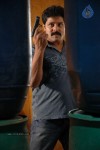 Police Game Movie Stills n Posters - 35 of 34