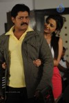Police Game Movie Stills n Posters - 40 of 34