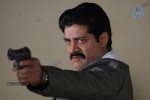 Police Game Movie Stills n Posters - 27 of 34
