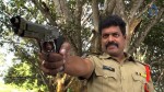 Police Paparao Movie New Stills - 14 of 44