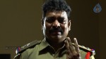 Police Paparao Movie Stills - 28 of 48