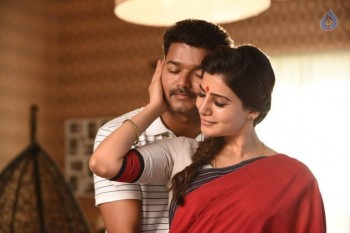 Policeodu Movie Photos - 3 of 3