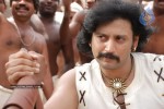 Ponnar Shankar Tamil Movie Stills - 22 of 52