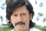 Ponnar Shankar Tamil Movie Stills - 31 of 52