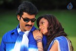 Poola Rangadu Movie Gallery - 17 of 38