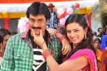 Poola Rangadu Movie Latest Stills - 12 of 13