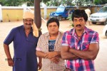 Poola Rangadu Movie Latest Stills - 21 of 79