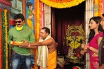 Poola Rangadu Movie Latest Stills - 28 of 79