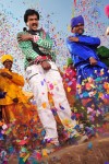 Poola Rangadu Movie Latest Stills - 38 of 79