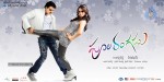 Poola Rangadu Movie Latest Wallpapers - 11 of 18