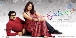 Poola Rangadu Movie Latest Wallpapers - 18 of 18