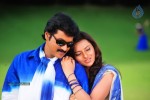 Poola Rangadu Movie New Stills - 7 of 34