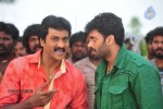 Poola Rangadu Movie Stills - 38 of 76