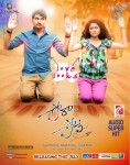 Pora Pove Movie Posters - 1 of 8