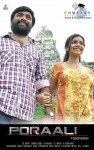 Porali Tamil Movie Wallpapers  - 28 of 41
