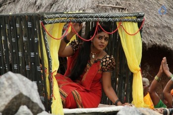 Pottu Tamil Movie Photos - 15 of 28