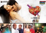 Potugadu Movie New Posters - 3 of 15