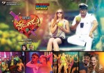 Potugadu Movie New Posters - 4 of 15