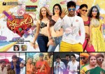 Potugadu Movie New Posters - 6 of 15