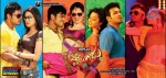 Potugadu Movie New Wallpapers - 3 of 30