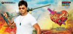 Potugadu Movie New Wallpapers - 6 of 30