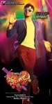 Potugadu Movie New Wallpapers - 12 of 30