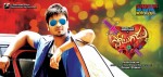 Potugadu Movie New Wallpapers - 21 of 30