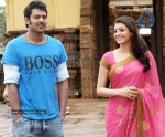 Prabhas New Movie Stills - 7 of 21