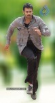 Prabhas New Movie Stills - 14 of 21