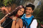 Pramantene Chitram Movie Stills - 2 of 17