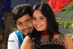 Pramantene Chitram Movie Stills - 4 of 17