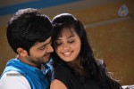 Pramantene Chitram Movie Stills - 9 of 17