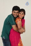 Pramantene Chitram Movie Stills - 16 of 17