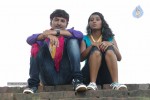 Pranaya Veedhullo Movie Stills - 7 of 14