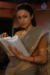 Prasad Arjun Tamil Movie Stills - 1 of 22