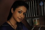 Prasad Arjun Tamil Movie Stills - 18 of 22