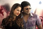 Prashanth Saahasam Tamil Movie Stills - 2 of 17