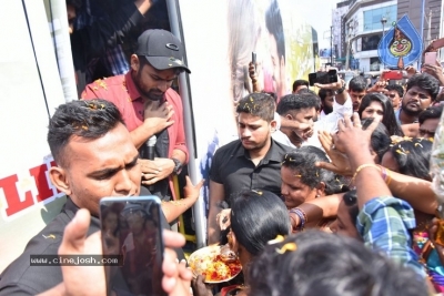 Prati Roju Pandaage Bus Tour Photos - 4 of 19