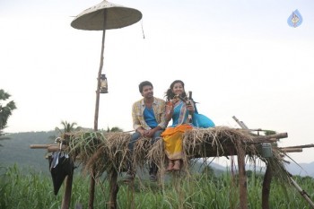 Pratikshanam Movie Photos - 5 of 42
