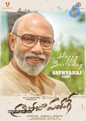 PratiRoju Pandaage Sathyaraj garu Bday Posters - 2 of 2