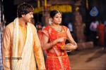 Pravarakyudu Movie Stills - 2 of 39