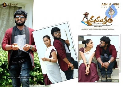Prayatnam Movie Stills And Posters - 2 of 6